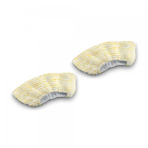Karcher Hand Nozzle Microfibre Cloth Set 